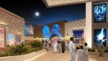 شركة مشاريع الترفيه السعودية “سڤن” تعلن عن تشييد الوجهة الترفيهية الأكبر في منطقة عسير بقيمة استثمارية تتجاوز .31 مليار ريال