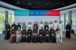 برئاسة خالد بن أحمد القاسمي  “عربية السيدات” تعقد اجتماع اللجنة العليا الأول وترسم خارطة أعمال نسختها السابعة