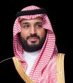 تحت رعاية سمو ولي العهد.. منتدى جازان للاستثمار 2023 ينطلق غداً