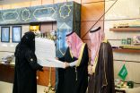 أمير الشرقية يستقبل المدير التنفيذي لمركز بناء الاسر المنتجة “جنى”