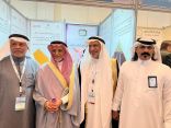 جمعية تكامل الصحية تشارك في المؤتمر العلمي الأول للجمعيات الصحية في المملكة 