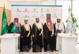 برعاية سمو محافظ الأحساء  وكيل المحافظة ” الجعفري ” يفتتح ملتقى الطفولة الثاني أجيال الرؤية 2030م   