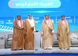 تحت رعاية سمو ولي العهد .. أمير منطقة جازان يفتتح منتدى جازان للاستثمار 2023..