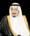 خادم الحرمين الشريفين يهنئ رئيس رومانيا بذكرى اليوم الوطني لبلاده