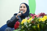 بالتزامن مع اليوم العالمي للتطوع .. “ملتقى الريادة التطوعي” بجمعية التنمية الأهلية بالكلابية يستعرض التجارب الرائدة بالأحساء