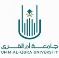 جامعة أمّ القُرى تنظيم ملتقى” متّحدون”