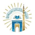 الجامعة الإسلامية : بدء استقبال طلبات الترشّح لجائزة ” الخريجين الروّاد “