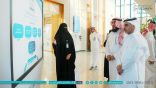 خلال فعاليات اليوم العالمي للتطوع  جمعية البر بالشرقية تدشن أول مدرسة افتراضية تطوعية