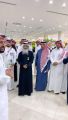 إيتاء تُشارك في احتفال تنمية بيشة في اليوم العالمي للتطوع
