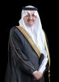سمو أمير الشرقية يرعى اطلاق جائزة الأحساء للتميّز في دورتها الأولى