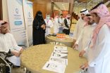 *محافظ محايل يدشن فعاليات اليوم العالمي للإعاقة*