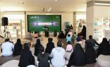 تزامنًا مع عام الشعر العربي  مركز (إثراء) يحتفي بشاعر البيداء في يوم اللغة العربية