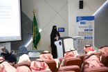 الاحتفال باليوم العالمي للأشخاص ذوي الإعاقة تحت شعار (متحدون في تحقيق أهداف التنمية المستدامة للأشخاص ذوي الأعاقة ) 