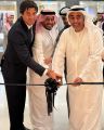 كارتر آند وايت الإماراتية تفتتح أول متاجرها في العاصمة السعودية الرياض