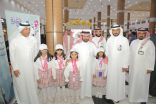 *محافظ محايل يدشن فعاليات اليوم العالمي للطفل* 