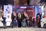 سمو محافظ الأحساء يرعى الحفل الختامي السنوي لجمعية الأشخاص ذوي الإعاقة بالأحساء