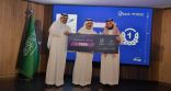 جامعة الإمام عبدالرحمن بن فيصل تحتفي بالفائزين بجائزة ” وثيق ” للأمن السيبراني 
