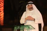 مجلس الشركات العائلية الخليجية يحظى بعقد من التميز «عالم جديد أكثر شجاعة»