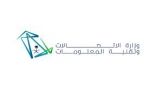 وزارة الاتصالات تحصد المركز الأول كأفضل بيئة عمل بين الوزارات