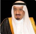 خادم الحرمين الشريفين يوجه بإقامة صلاة الغائب على الشيخ نواف الأحمد الصباح يوم غدٍ الأحد