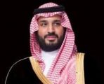 سمو ولي العهد يغادر إلى دولة الكويت لتقديم واجب العزاء والمواساة في وفاة الشيخ نواف الأحمد الصباح