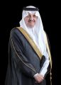 أمير المنطقة الشرقية يرعى تخريج 571 حافظاً للقران من جمعية تحفيظ الشرقية