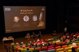 (إثراء) يعيد أمجاد المتنبي بحضور يتجاوز 10 آلاف زائر     -إثراء يعيد وهج قصائد المتنبي وتاريخه