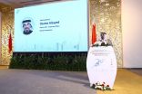*انطلاق المنافسات النهائية الإقليمية لمسابقة هواوي لتقنية المعلومات والاتصالات*