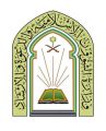 الشؤون الإسلامية تخصيص خطبة الجمعة القادمة عن خطر تناقل الشائعات والتحذير من الاستماع لها