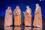 أمير الشرقية يرعى حفل وضع حجر الأساس لمجمع الأڤنيوز الخبر