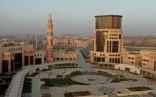 جامعة الملك خالد تحقق المركز الثاني وطنيًا والسابع عربيًا في التصنيف العربي للجامعات