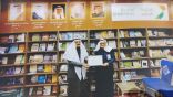 د. تركي العيار مستشارا إعلاميا لقيصرية الكتاب 