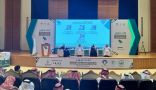 انطلاق فعاليات ملتقى” تطوير القيادات الشابة ” بمنطقة نجران 