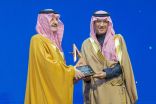 سمو أمير الشرقية يرعى فعاليات ملتقى المهارات والتدريب “وعد” 