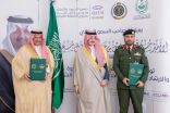 أمير الشرقية يرعى إتفاقيات لرعاية نزلاء السجون