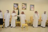 محافظة محايل تودع الشهري