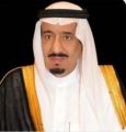 نائب أمير منطقة مكة المكرمة يفتتح غداً مؤتمر ومعرض خدمات الحج والعمرة 2024