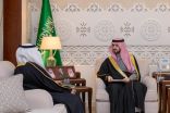 نائب أمير الشرقية يستقبل الرئيس التنفيذي لجمعية “بناء” لرعاية الايتام