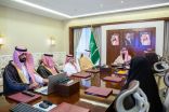 نائب أمير الشرقية يطلع على برامج وزارة الموارد البشرية والتنمية الاجتماعية بالمنطقة