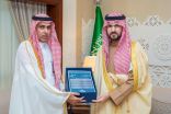 نائب امير الشرقية يستقبل مدير عام التعليم بالمنطقة