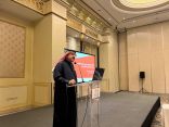 *الجامعة الأهلية بالبحرين تحتفي بخريجيها السعوديين وانجازاتهم العلمية والأكاديمية*