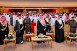 أمير المنطقة الشرقية يرعى الحفل السنوي للابتكار ويدشن معمل لقاحات الحمض النووي بجامعة الإمام عبد الرحمن بن فيصل