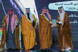 أمير المنطقة الشرقية يُدشن مهرجان تسويق تمور الاحساء المصنعة 2024