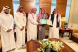 مركز التنمية الاجتماعية بالدمام يكرم الجمعية السعودية للذوق العام