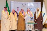 أمير الشرقية يدشن إستراتيجية جمعية ” قبس ” الجديدة