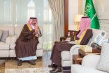 نائب أمير الشرقية يستقبل رئيس جمعية ” قبس “