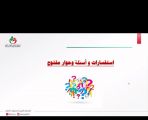 “جمعية صعوبات التعلم” تناقش مراحل التعلم لدى التلاميذ