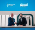 “طيران الرياض” يتعاون مع شركة “المسافر” كأول شركة سفر سعودية