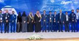 سمو محافظ الاحساء يفتتح ملتقى التوظيف والتدريب 2024