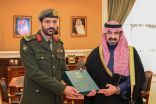 نائب أمير تبوك يتسلم التقرير السنوي لجوازات المنطقة 